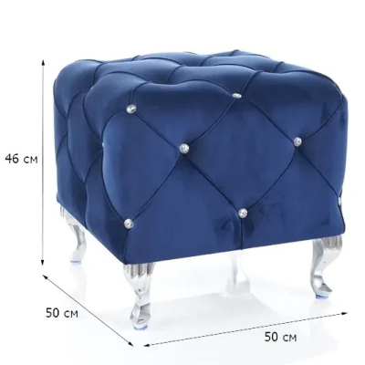 Glamour-Hocker BERTIN – blau