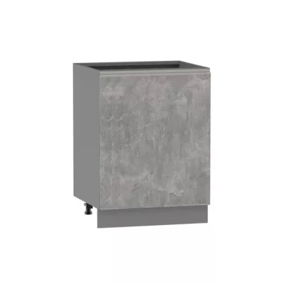 Inselschrank ADAMA – Breite 60 cm, Atelierbeton hell/grau, Beine 10 cm