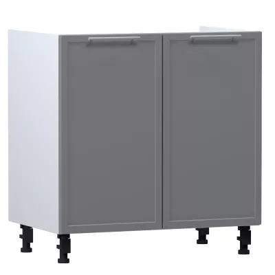 Waschbeckenschrank ARACY - Breite 80 cm, grau/weiß, Beine 10 cm