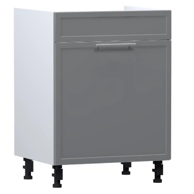 Waschbeckenschrank mit Schublade ARACY - Breite 60 cm, grau/weiß, Beine 10 cm