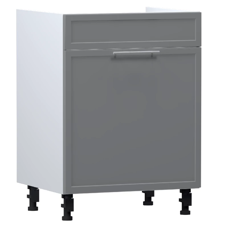 Waschbeckenschrank mit Schublade ARACY - Breite 60 cm, grau/weiß, Beine 10 cm