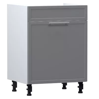 Waschbeckenschrank mit Schublade ARACY - Breite 60 cm, grau/weiß, Beine 10 cm