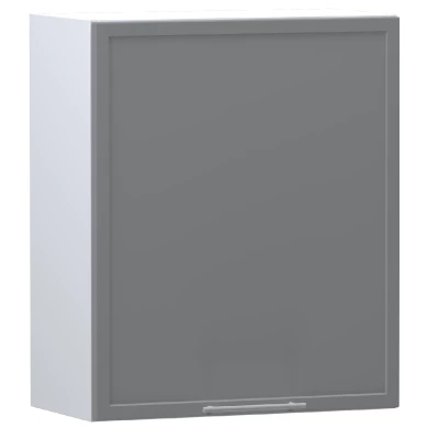Küchenoberschrank ARACY – Breite 60 cm, grau/weiß