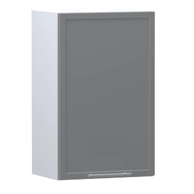 Küchenoberschrank ARACY - Breite 45 cm, grau/weiß