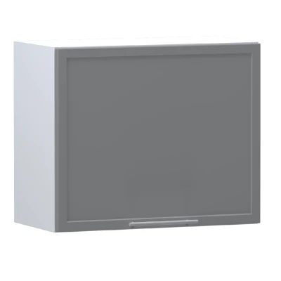 Dunstabzugshaube ARACY - Breite 60 cm, grau / weiß