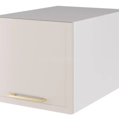 Küchenwandschrank ARACY - Breite 40 cm, weiß