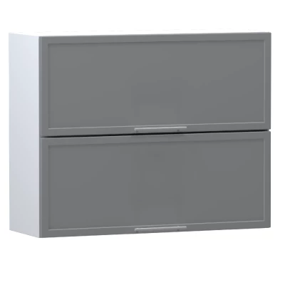 Zweitüriger Hängeschrank ARACY – Breite 80 cm, grau/weiß