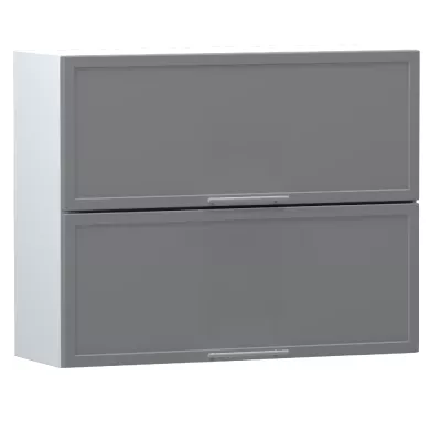 Zweitüriger Hängeschrank ARACY – Breite 80 cm, grau/weiß