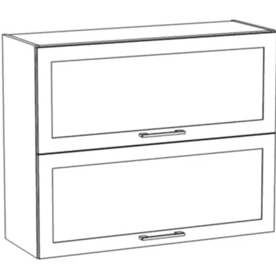 Zweitüriger Hängeschrank ARACY – Breite 90 cm, grau/weiß