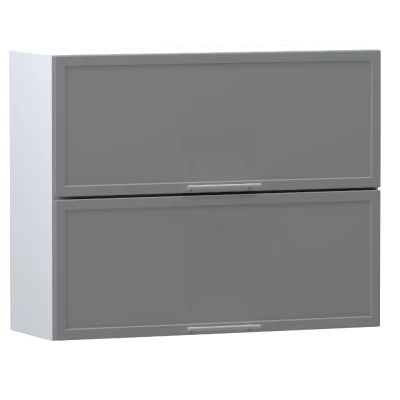 Zweitüriger Hängeschrank ARACY – Breite 90 cm, grau/weiß