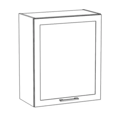Oberschrank mit Abtropffläche ARACY – Breite 60 cm, grau/weiß