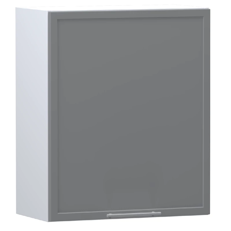 Oberschrank mit Abtropffläche ARACY – Breite 60 cm, grau/weiß