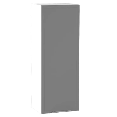 ARACY Regal Küchenschrank - Breite 45 cm, grau/weiß
