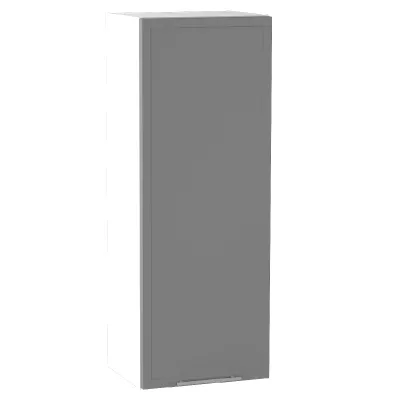 ARACY Regal Küchenschrank - Breite 45 cm, grau/weiß