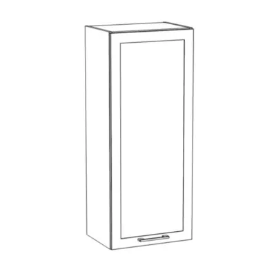 ARACY Regal Küchenschrank - Breite 45 cm, grau/weiß