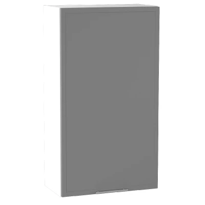 ARACY Regal Küchenschrank - Breite 60 cm, grau/weiß