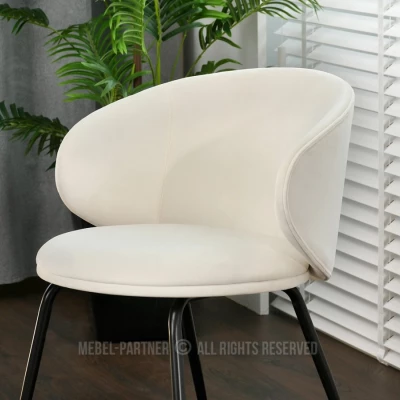 Esszimmerstuhl FLORIA - creme / schwarz