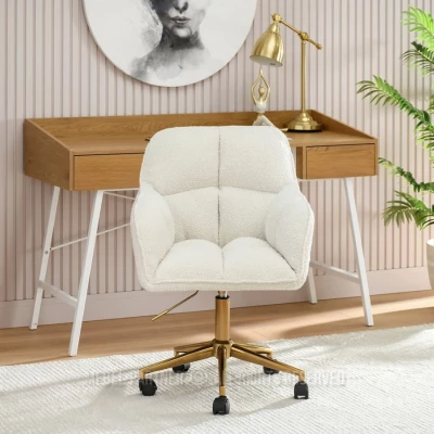 GOHAR Polsterdrehstuhl – Creme/Gold