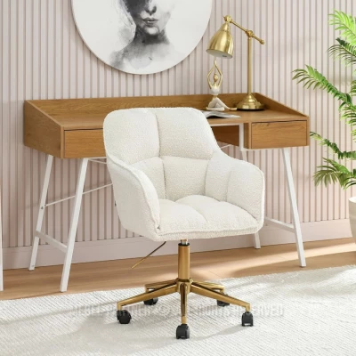 GOHAR Polsterdrehstuhl – Creme/Gold