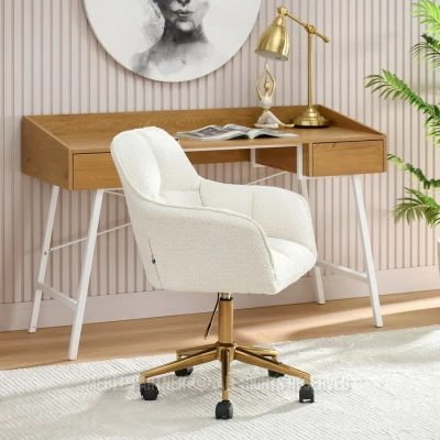 GOHAR Polsterdrehstuhl – Creme/Gold