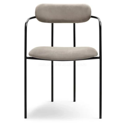Esszimmerstuhl MAJIDA - beige / schwarz