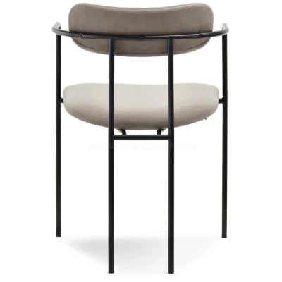 Esszimmerstuhl MAJIDA - beige / schwarz