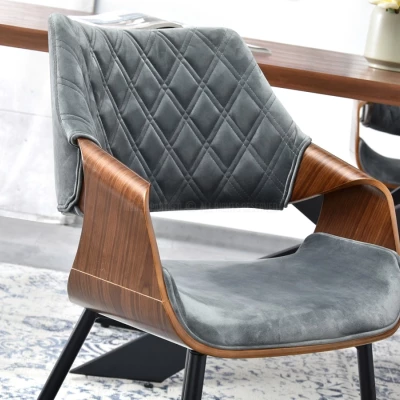 Designer Esszimmerstuhl NENET - Walnuss/Grau/Schwarz