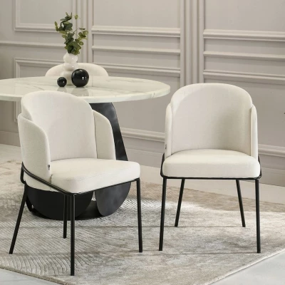 Designer Esszimmerstuhl JAZMIN - creme / schwarz