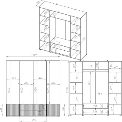 Großer Kleiderschrank 200 FAREL – Kaschmir