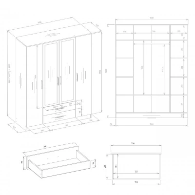 Kleiderschrank mit Schubladen 160 cm RAGNAR - Kaschmir