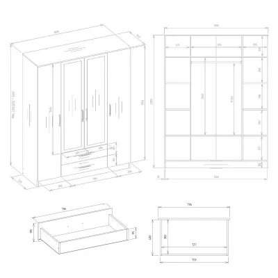Kleiderschrank mit Schubladen 160 cm RAGNAR - Kaschmir