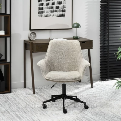 ARACELY Drehstuhl - beige / schwarz