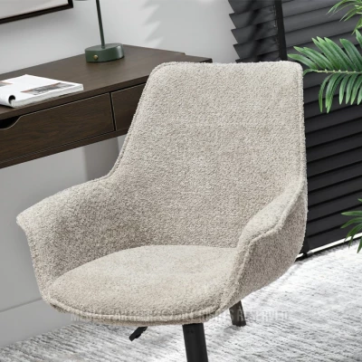 ARACELY Drehstuhl - beige / schwarz