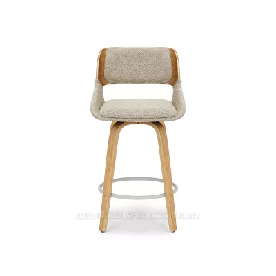Drehbarer Barhocker ZULFA – Eiche/Beige