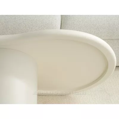 RATIO Couchtisch - Creme