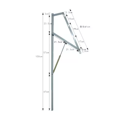 Metallgitter 100x200 NERION