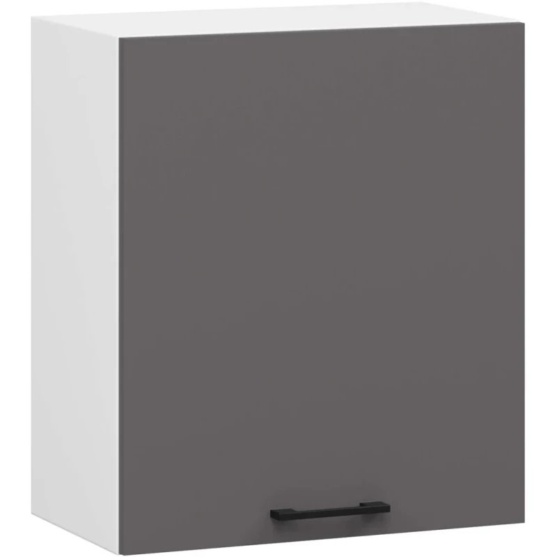 Wandhängender Küchenschrank 50 cm VERMINA - weiß/grau