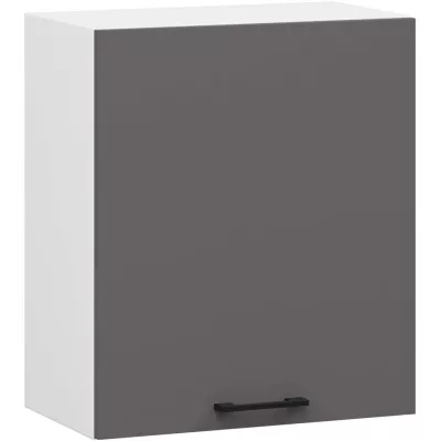 Wandhängender Küchenschrank 50 cm VERMINA - weiß/grau