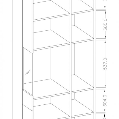 Elegante Vitrine SHADI links, weiß / Beton